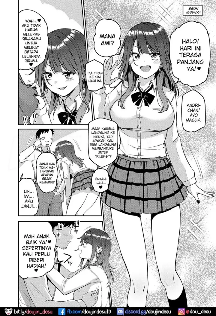 image-komik-get-you-chapter-01-21/39