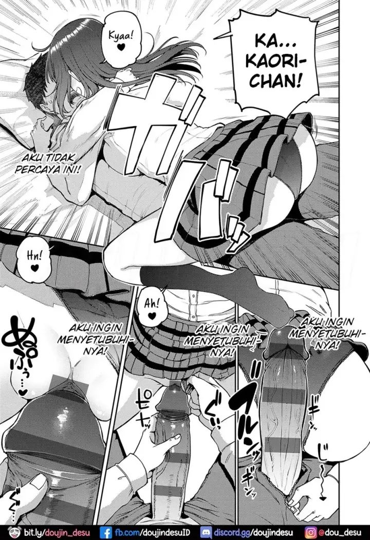 image-komik-get-you-chapter-01-24/39