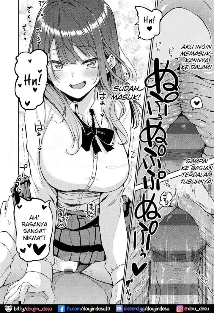 image-komik-get-you-chapter-01-25/39