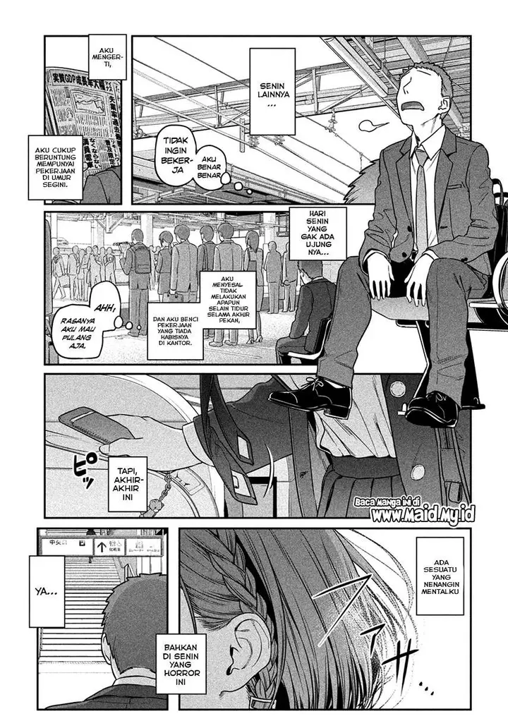 image-komik-getsuyoubi-no-tawawa-serialization-chapter-1-4/27