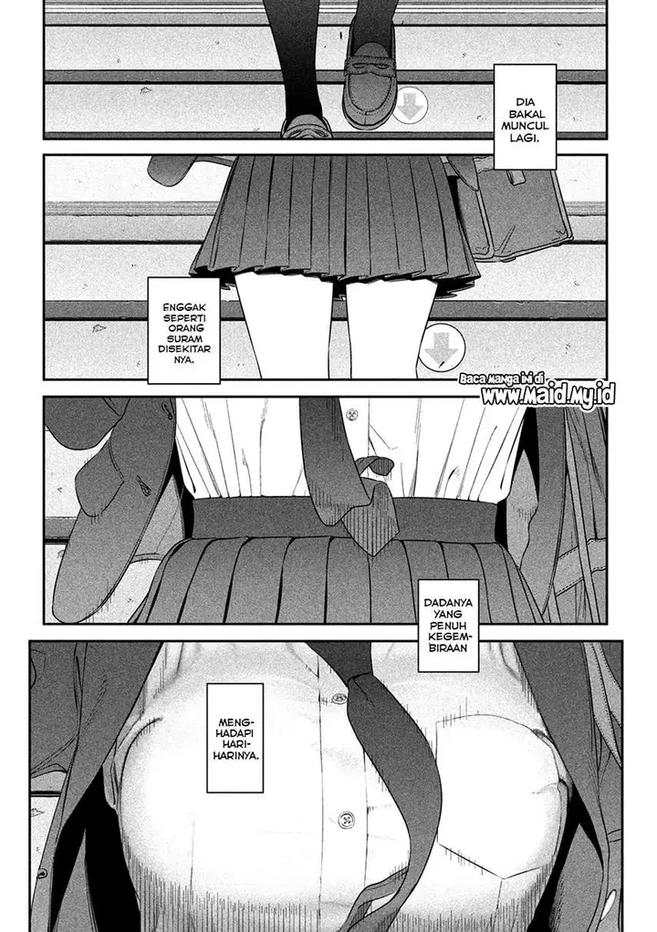 image-komik-getsuyoubi-no-tawawa-serialization-chapter-1-5/27