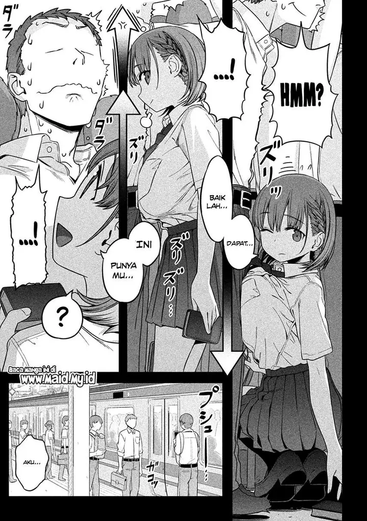 image-komik-getsuyoubi-no-tawawa-serialization-chapter-1-12/27