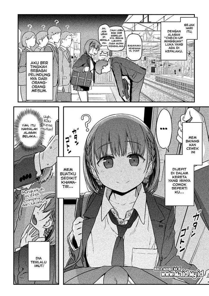 image-komik-getsuyoubi-no-tawawa-serialization-chapter-1-17/27