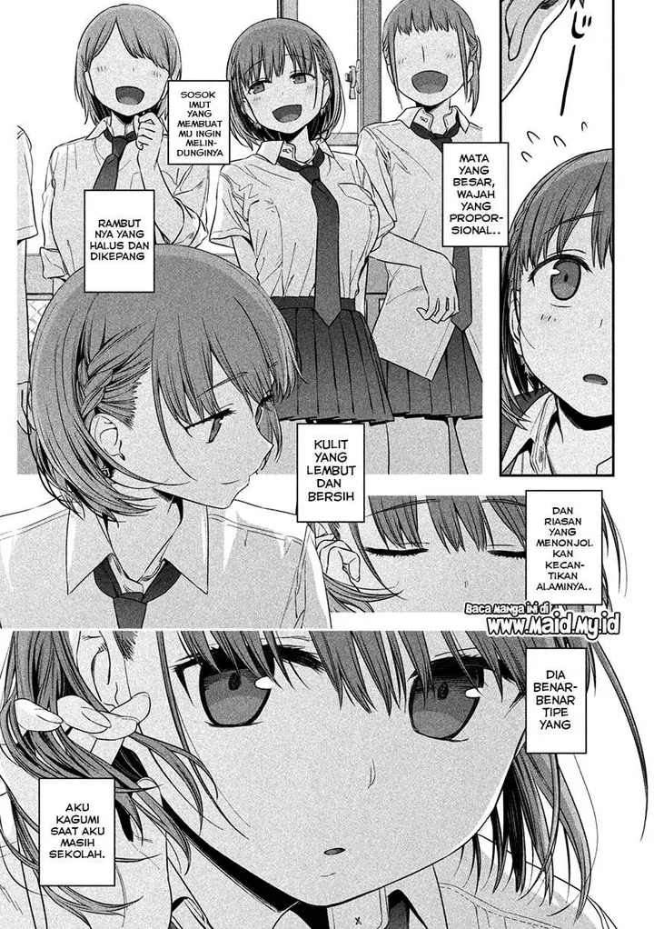 image-komik-getsuyoubi-no-tawawa-serialization-chapter-1-18/27