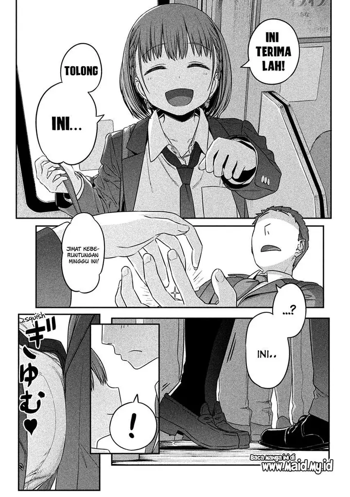 image-komik-getsuyoubi-no-tawawa-serialization-chapter-1-22/27