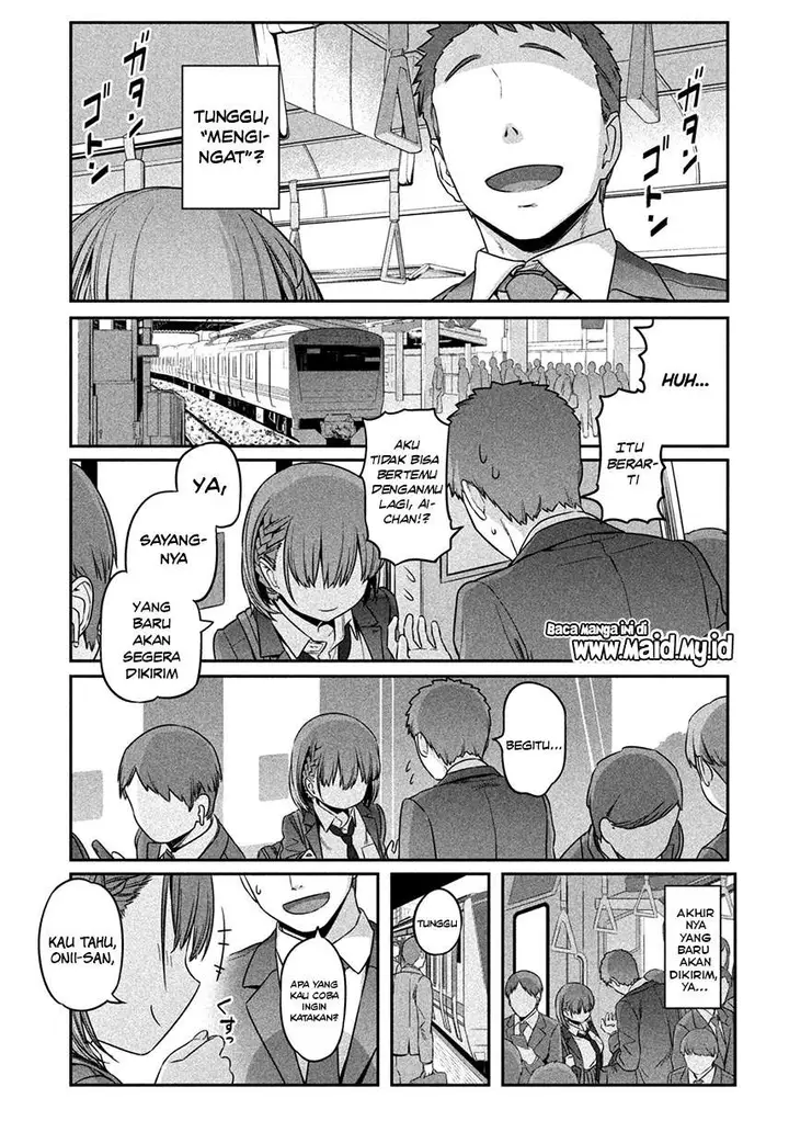 image-komik-getsuyoubi-no-tawawa-serialization-chapter-1-24/27