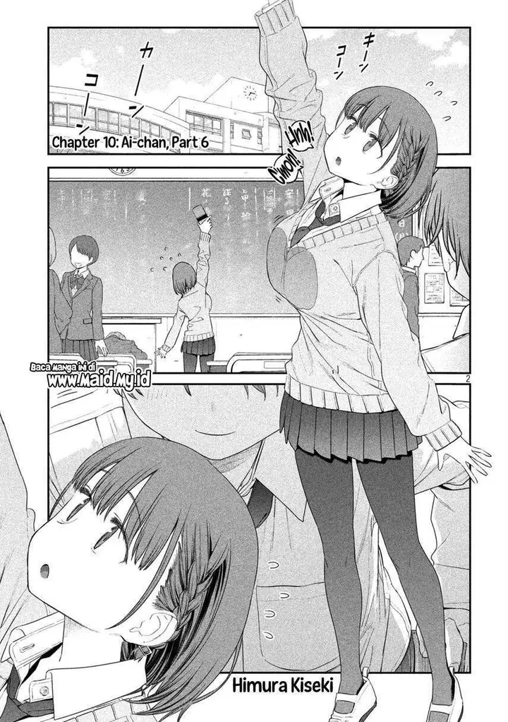 image-komik-getsuyoubi-no-tawawa-serialization-chapter-10-3/17