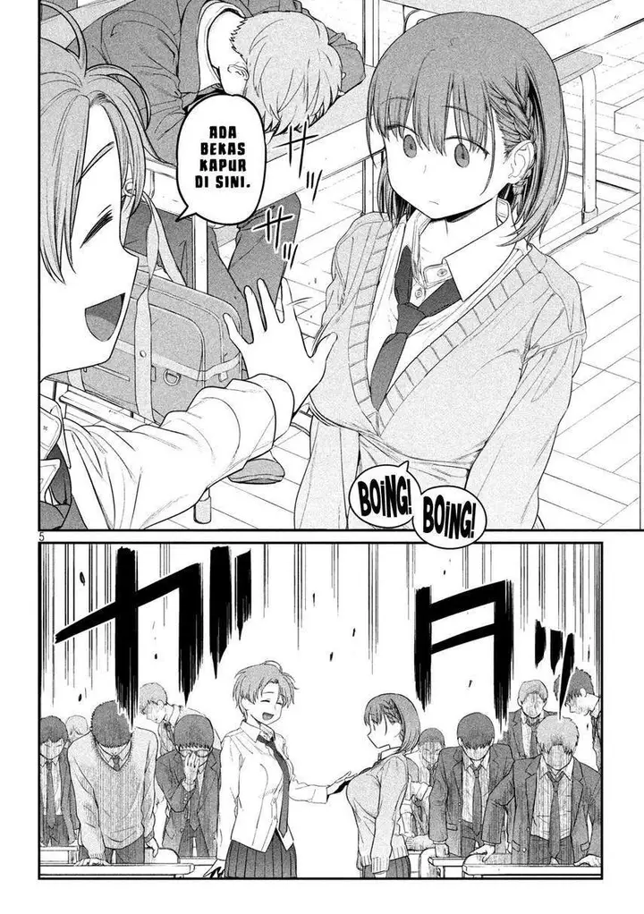 image-komik-getsuyoubi-no-tawawa-serialization-chapter-10-6/17