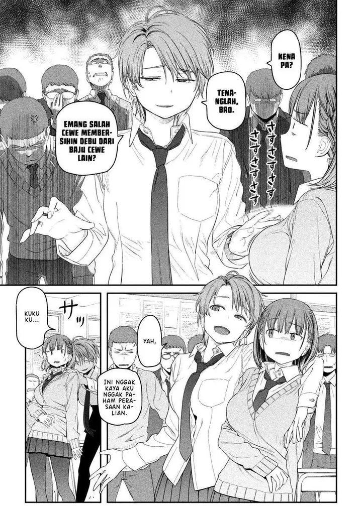 image-komik-getsuyoubi-no-tawawa-serialization-chapter-10-7/17