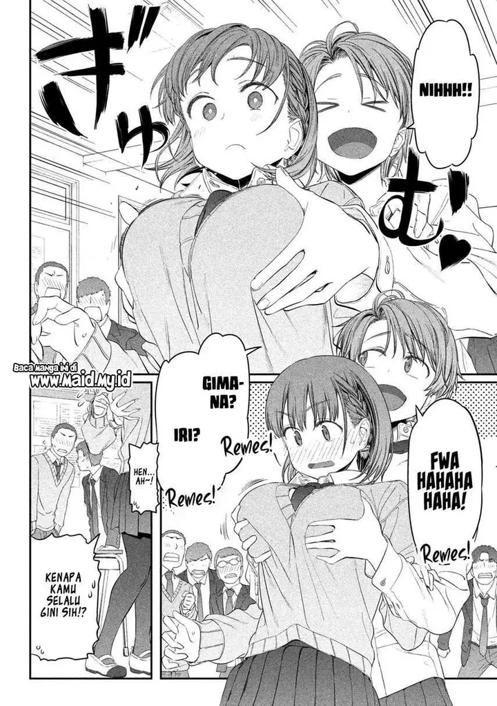 image-komik-getsuyoubi-no-tawawa-serialization-chapter-10-8/17