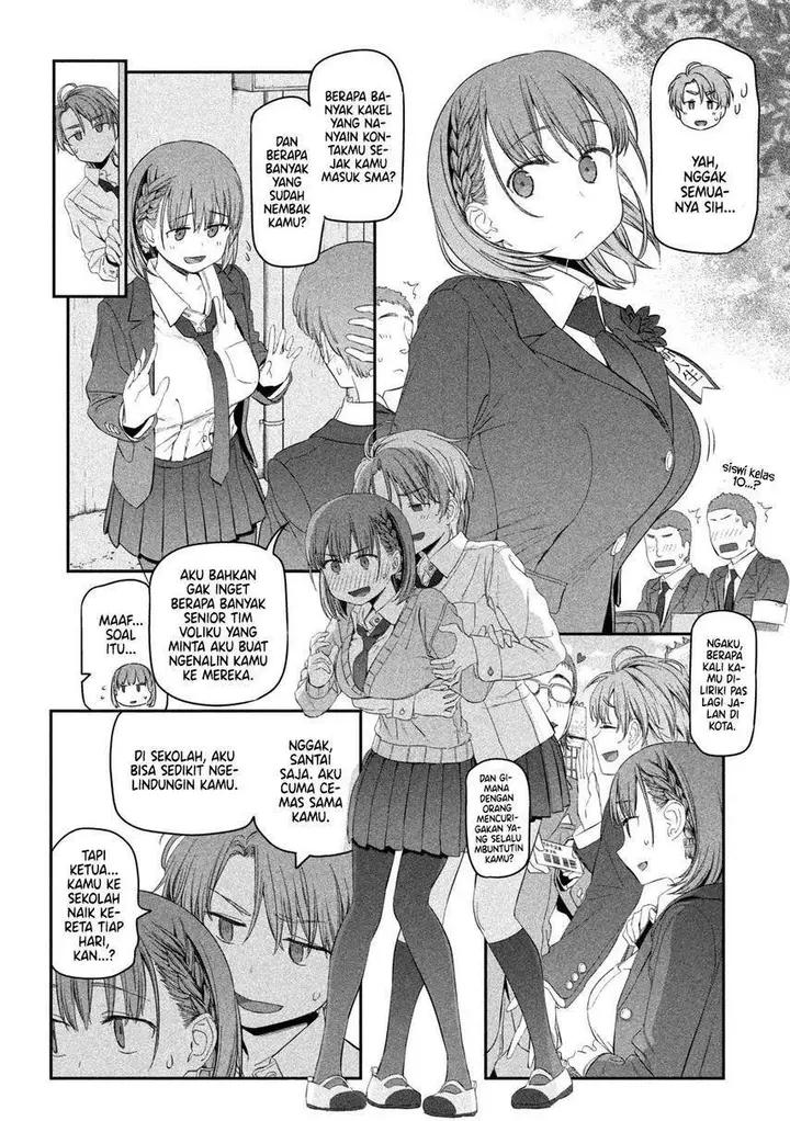 image-komik-getsuyoubi-no-tawawa-serialization-chapter-10-10/17