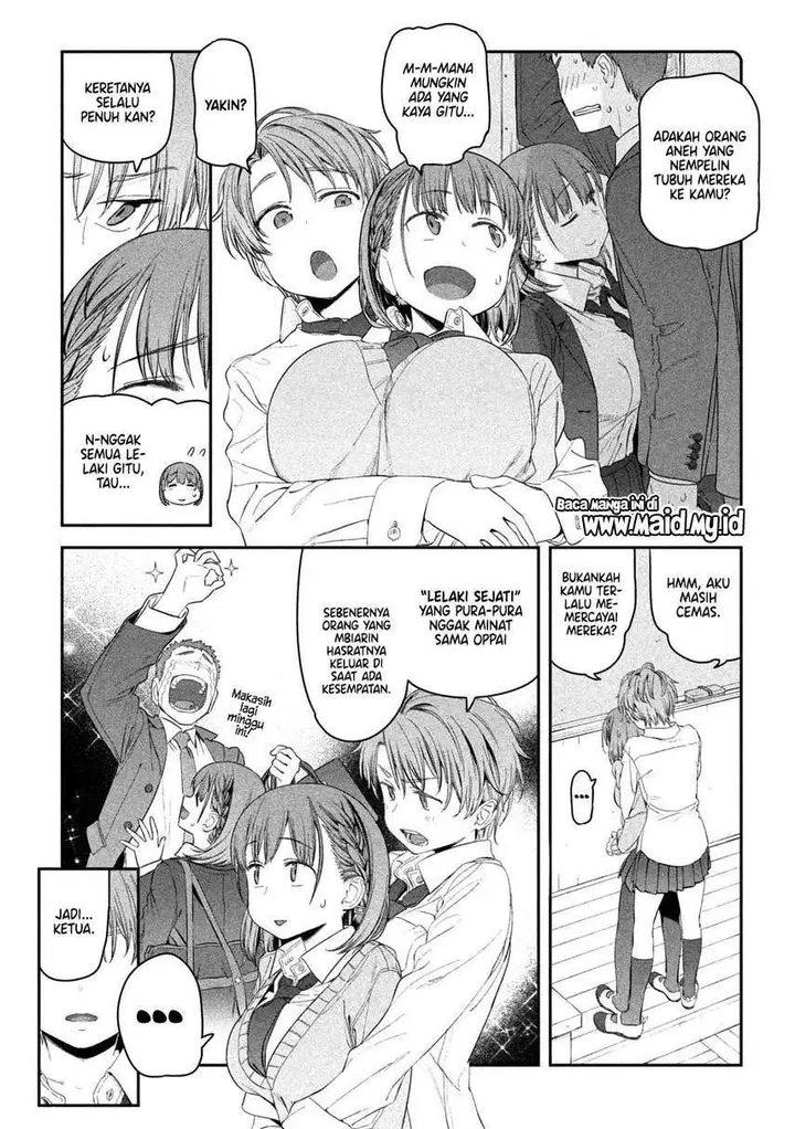 image-komik-getsuyoubi-no-tawawa-serialization-chapter-10-11/17