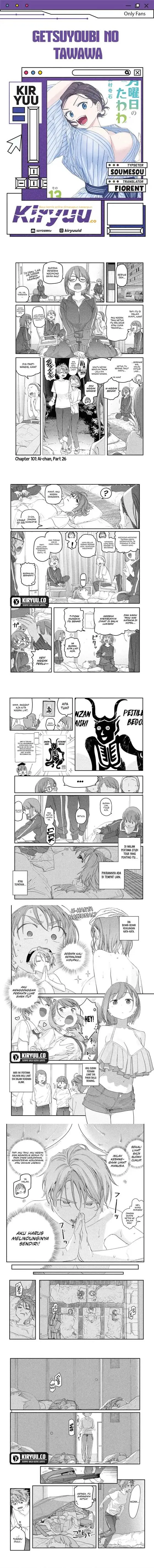 image-komik-getsuyoubi-no-tawawa-serialization-chapter-101-0/2