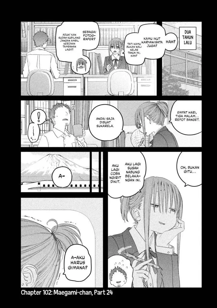 image-komik-getsuyoubi-no-tawawa-serialization-chapter-102-1/13