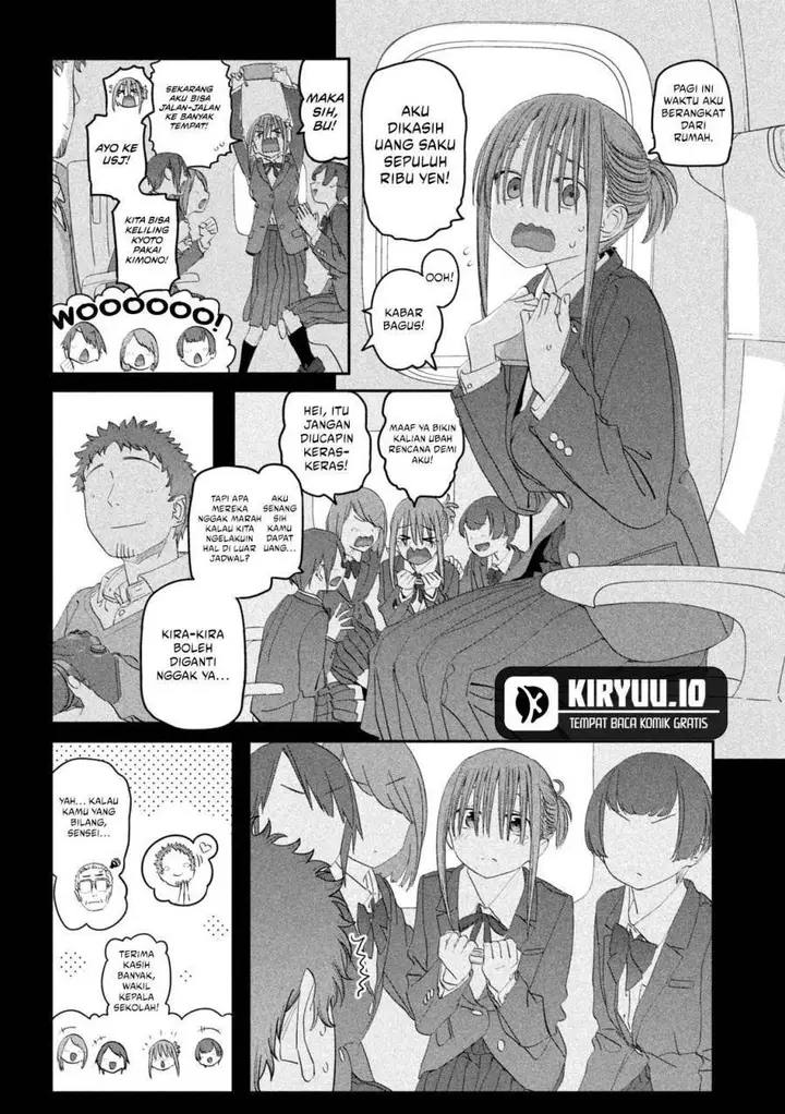 image-komik-getsuyoubi-no-tawawa-serialization-chapter-102-2/13