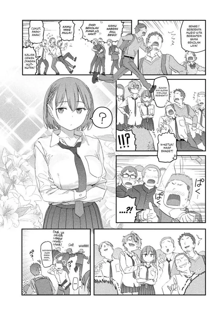 image-komik-getsuyoubi-no-tawawa-serialization-chapter-102-7/13
