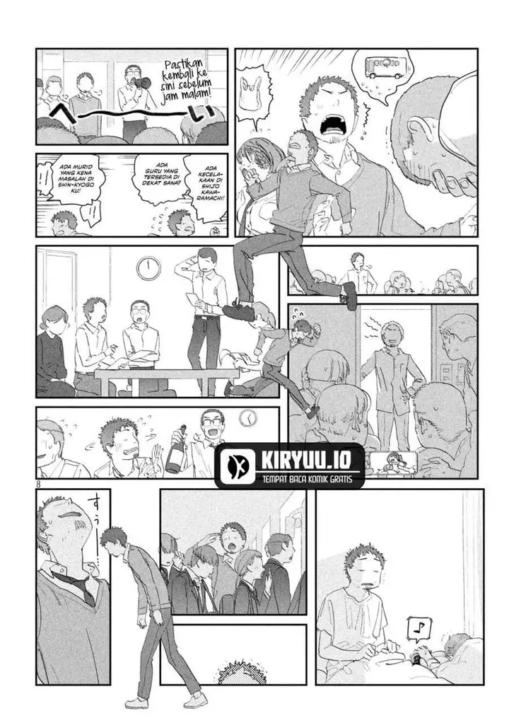 image-komik-getsuyoubi-no-tawawa-serialization-chapter-102-8/13