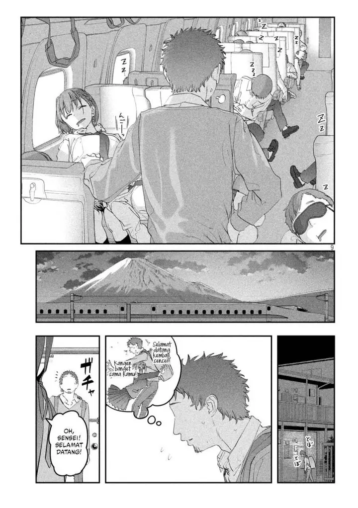 image-komik-getsuyoubi-no-tawawa-serialization-chapter-102-9/13