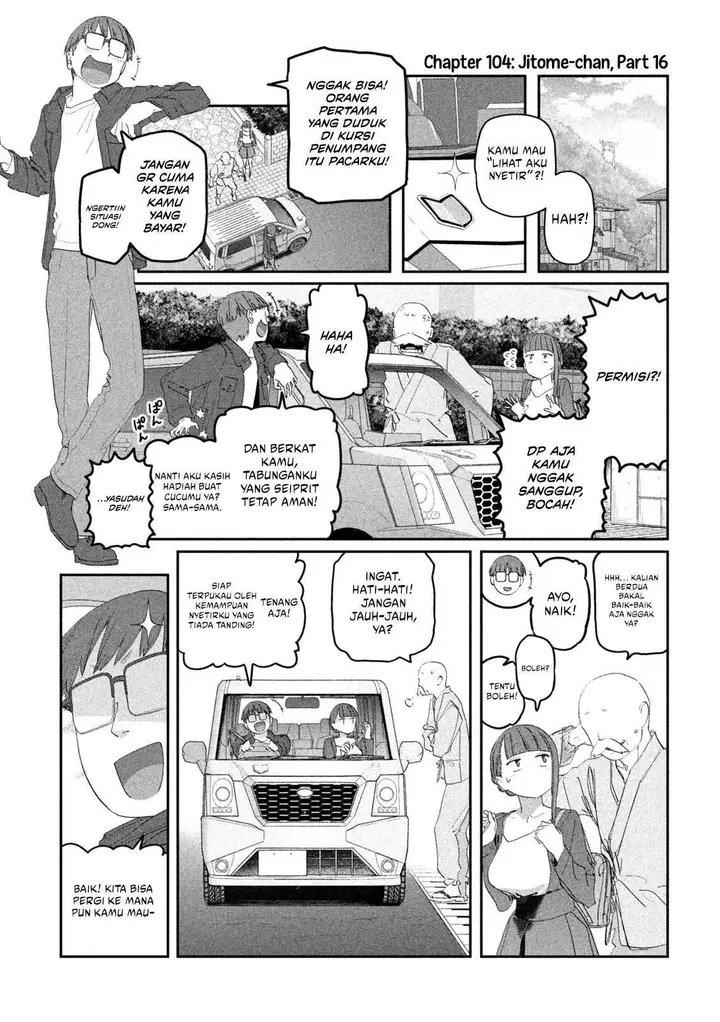 image-komik-getsuyoubi-no-tawawa-serialization-chapter-104-1/14