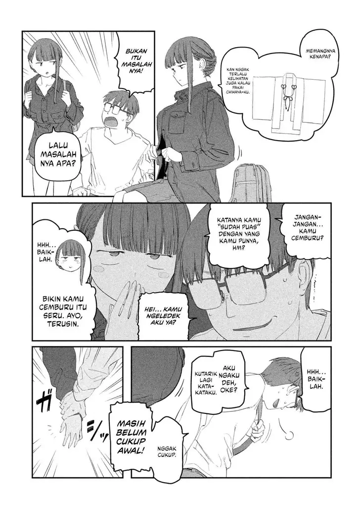 image-komik-getsuyoubi-no-tawawa-serialization-chapter-104-9/14