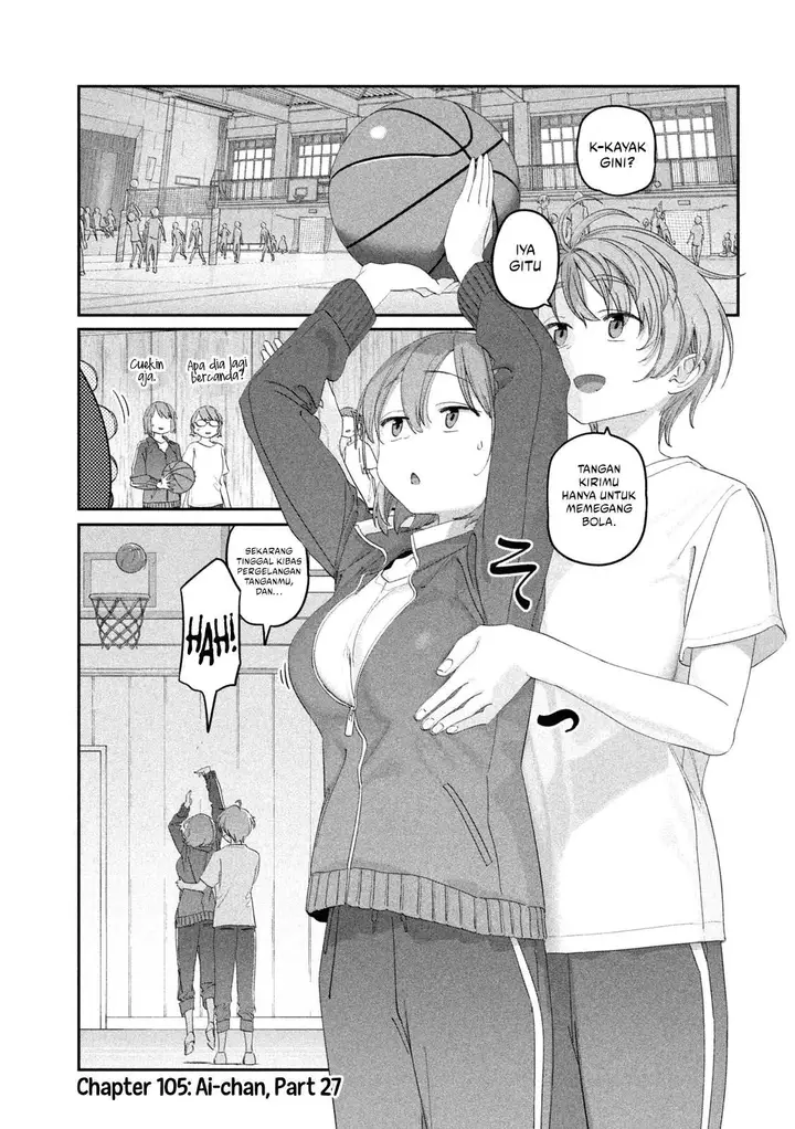 image-komik-getsuyoubi-no-tawawa-serialization-chapter-105-3/16