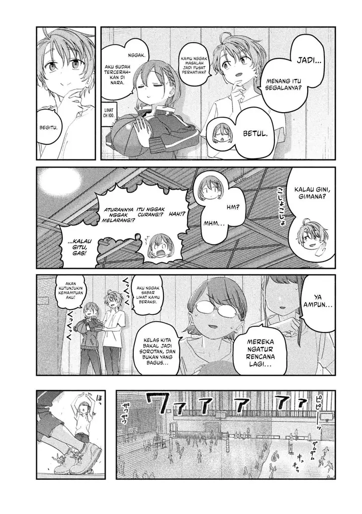 image-komik-getsuyoubi-no-tawawa-serialization-chapter-105-9/16