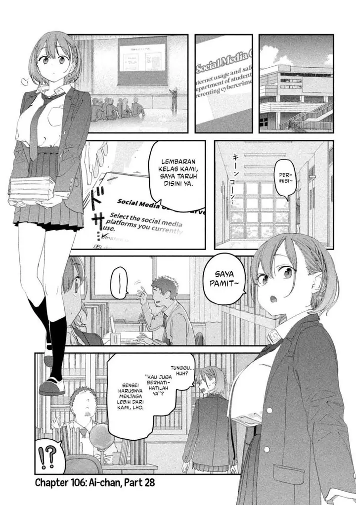 image-komik-getsuyoubi-no-tawawa-serialization-chapter-106-1/13