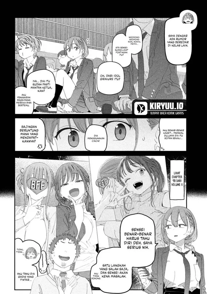 image-komik-getsuyoubi-no-tawawa-serialization-chapter-106-2/13