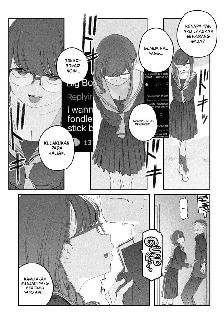 image-komik-getsuyoubi-no-tawawa-serialization-chapter-107-13/15