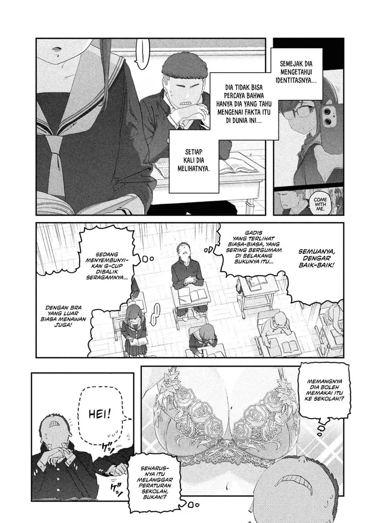 image-komik-getsuyoubi-no-tawawa-serialization-chapter-108-3/14