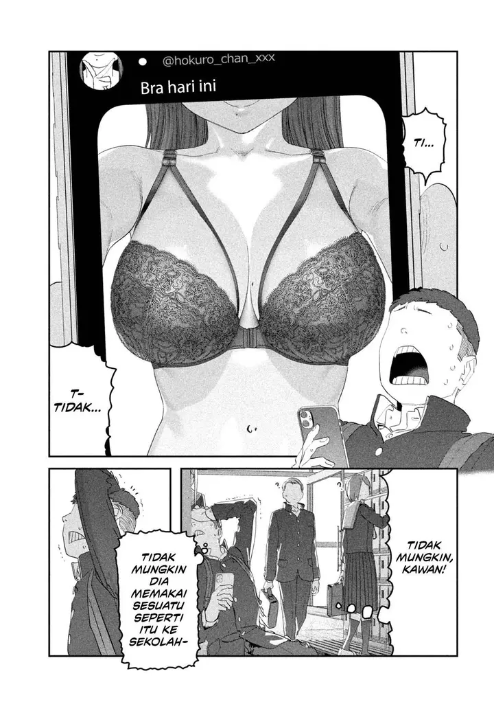 image-komik-getsuyoubi-no-tawawa-serialization-chapter-108-7/14