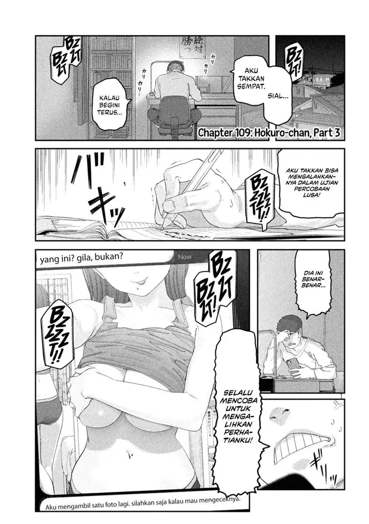 image-komik-getsuyoubi-no-tawawa-serialization-chapter-109-1/14