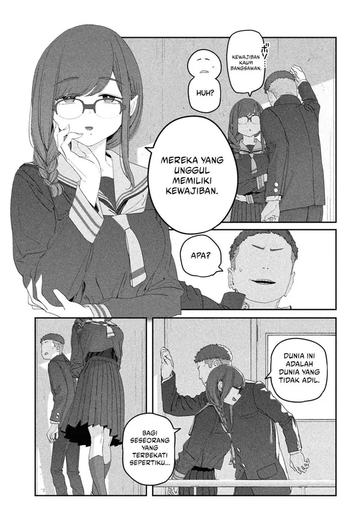 image-komik-getsuyoubi-no-tawawa-serialization-chapter-109-3/14