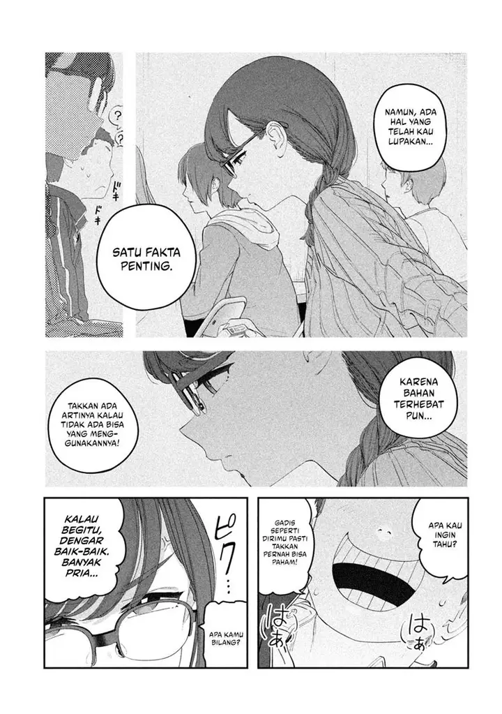 image-komik-getsuyoubi-no-tawawa-serialization-chapter-109-9/14