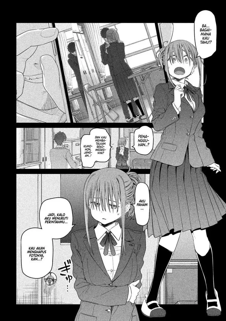 image-komik-getsuyoubi-no-tawawa-serialization-chapter-11-3/18