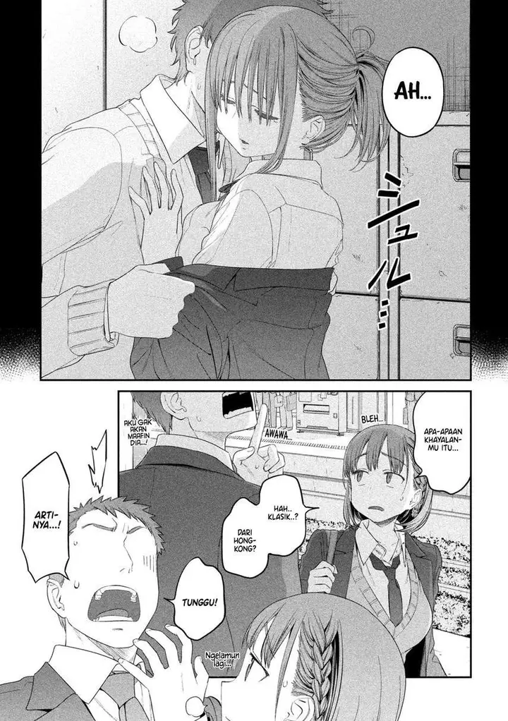 image-komik-getsuyoubi-no-tawawa-serialization-chapter-11-4/18