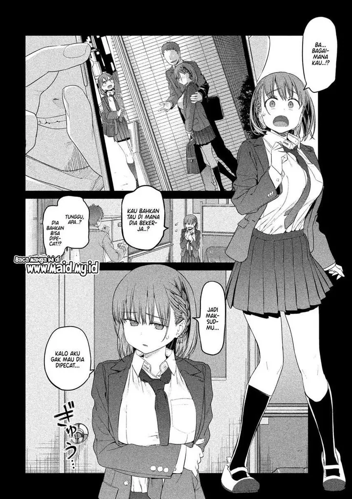 image-komik-getsuyoubi-no-tawawa-serialization-chapter-11-5/18