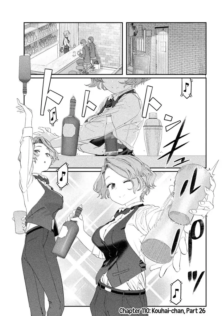 image-komik-getsuyoubi-no-tawawa-serialization-chapter-110-1/14