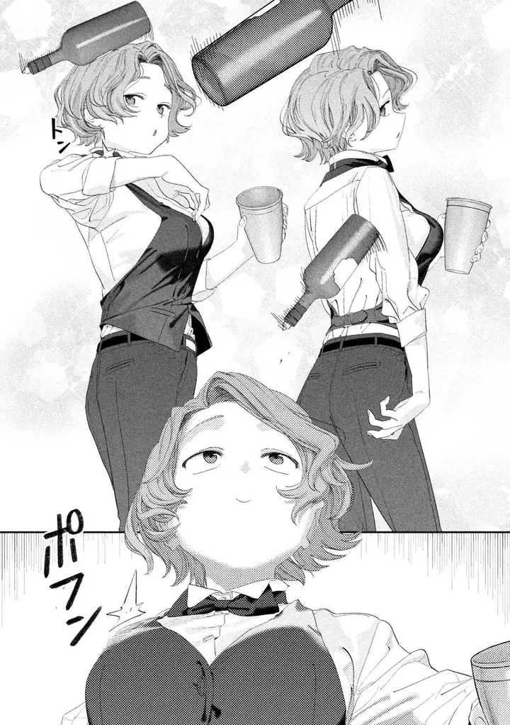 image-komik-getsuyoubi-no-tawawa-serialization-chapter-110-3/14