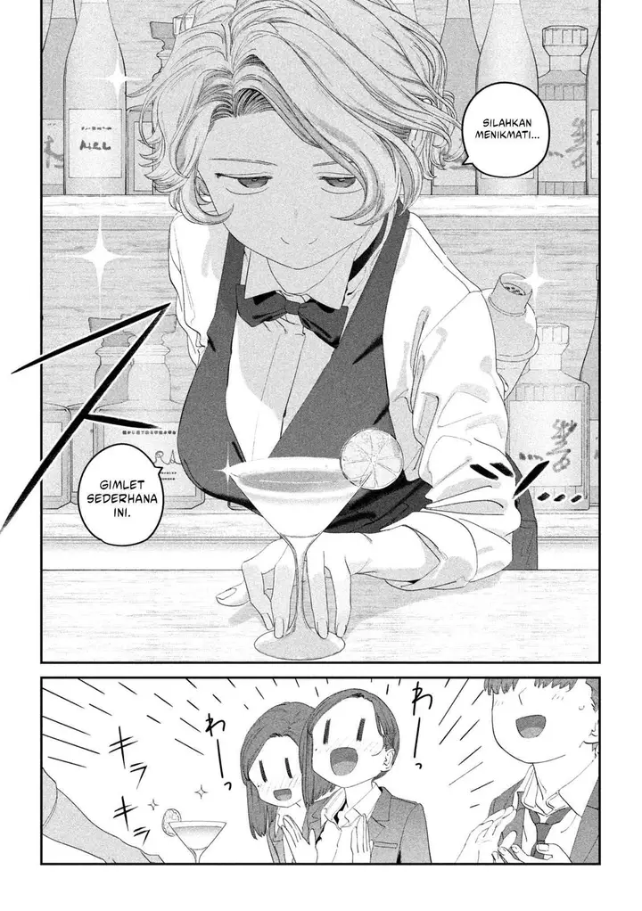image-komik-getsuyoubi-no-tawawa-serialization-chapter-110-5/14