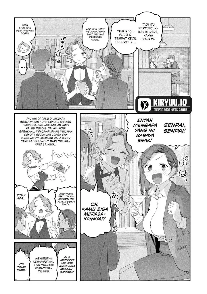 image-komik-getsuyoubi-no-tawawa-serialization-chapter-110-6/14