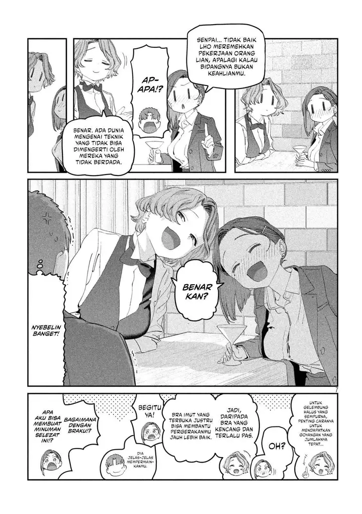 image-komik-getsuyoubi-no-tawawa-serialization-chapter-110-7/14