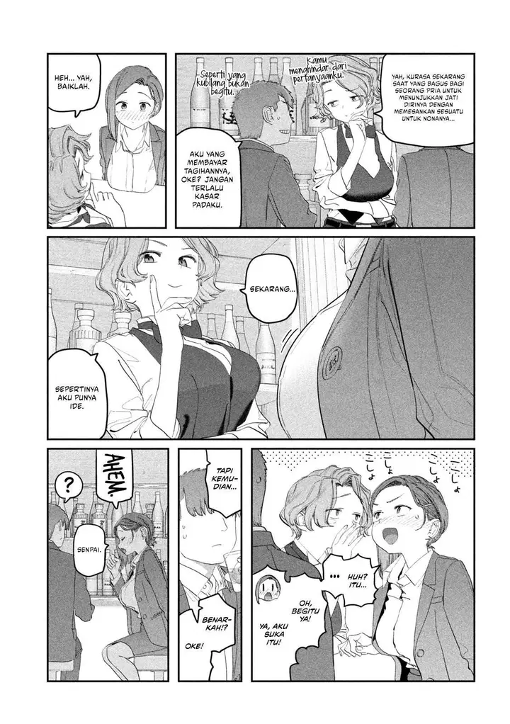 image-komik-getsuyoubi-no-tawawa-serialization-chapter-110-9/14
