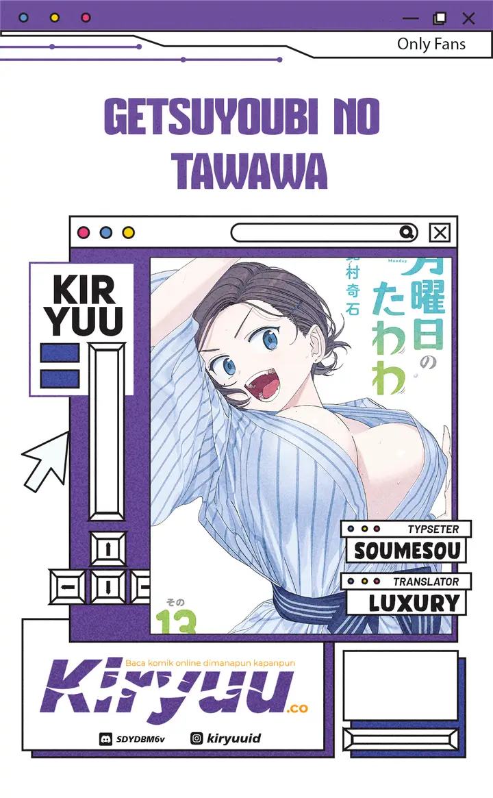 image-komik-getsuyoubi-no-tawawa-serialization-chapter-113-0/17
