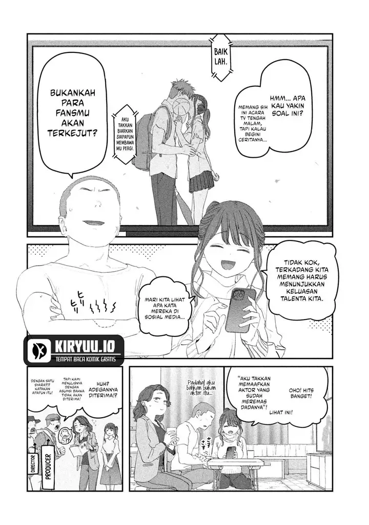 image-komik-getsuyoubi-no-tawawa-serialization-chapter-113-16/17