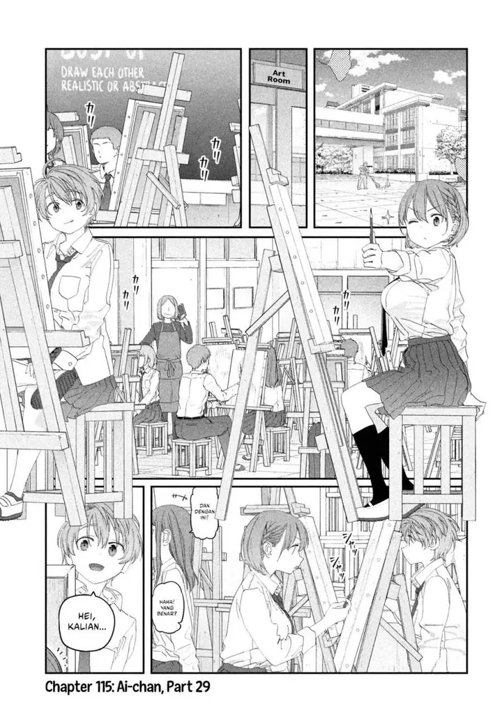 image-komik-getsuyoubi-no-tawawa-serialization-chapter-115-0/12