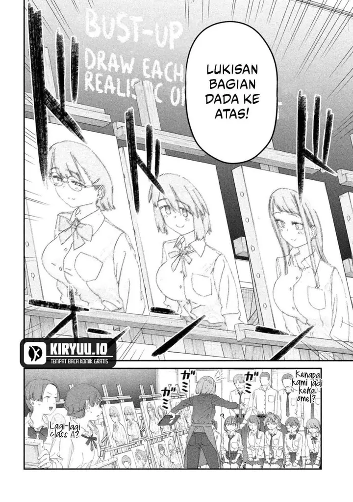 image-komik-getsuyoubi-no-tawawa-serialization-chapter-115-11/12