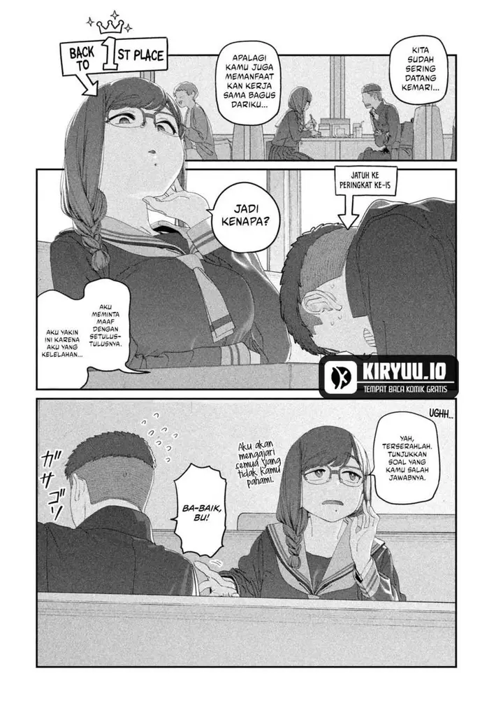 image-komik-getsuyoubi-no-tawawa-serialization-chapter-116-1/12