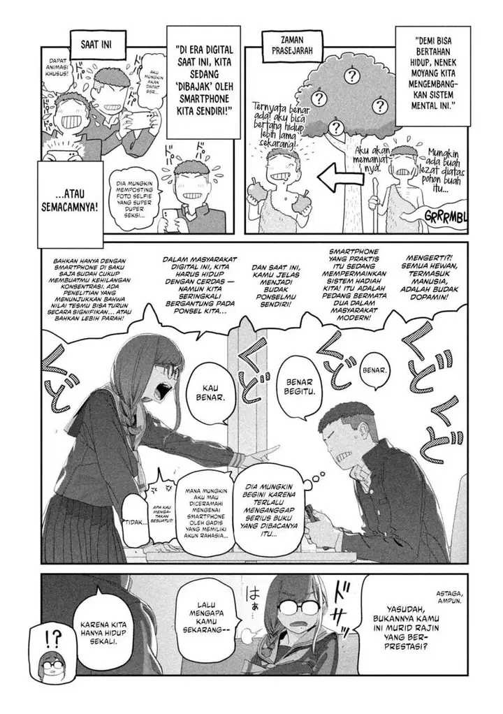 image-komik-getsuyoubi-no-tawawa-serialization-chapter-116-4/12