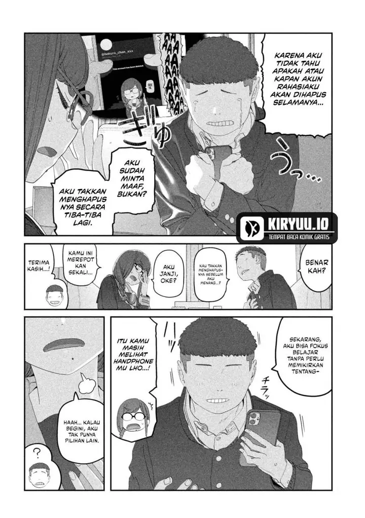 image-komik-getsuyoubi-no-tawawa-serialization-chapter-116-5/12